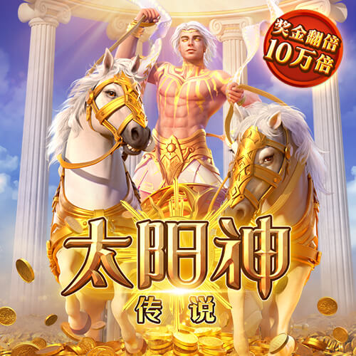 092美狮贵宾会