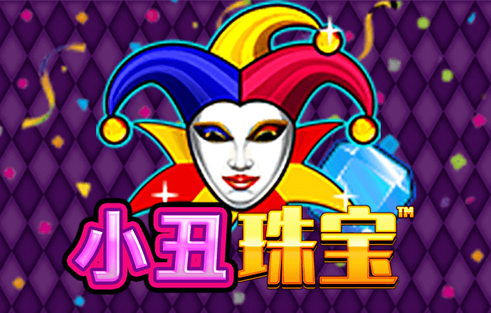 雷火电竞app