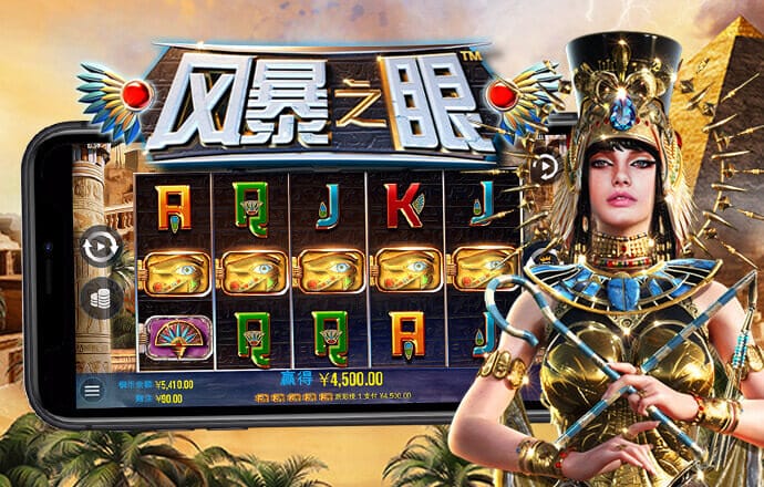 火博体育全站app