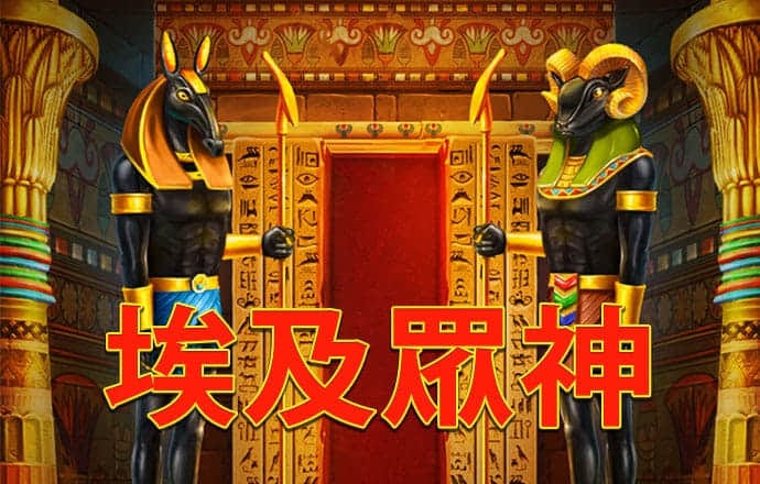 yw193coc龙物永不联还是原来