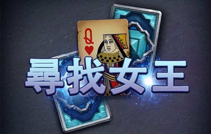 巴沙体育官网入口网址是什么