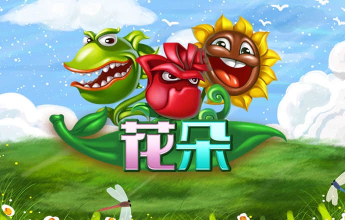 爱赢体育APP最新版下载