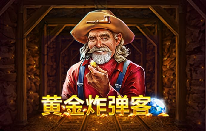 7755彩票网官方版app下载